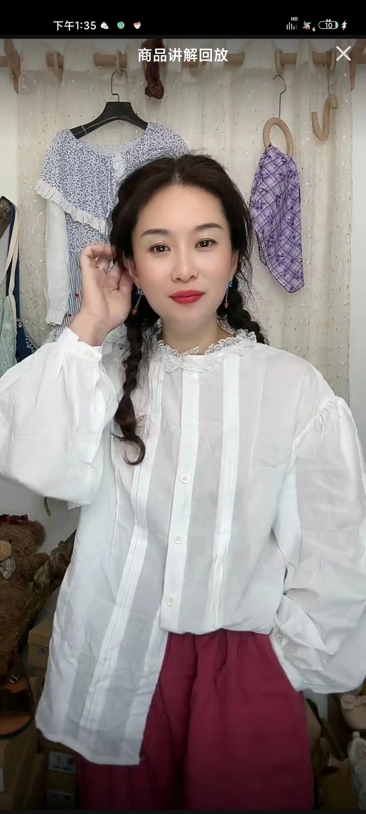 静秀阁 熊姑娘森系女装