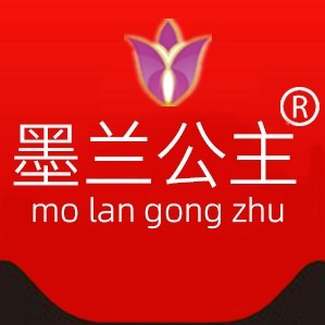 墨兰公主品牌体验店