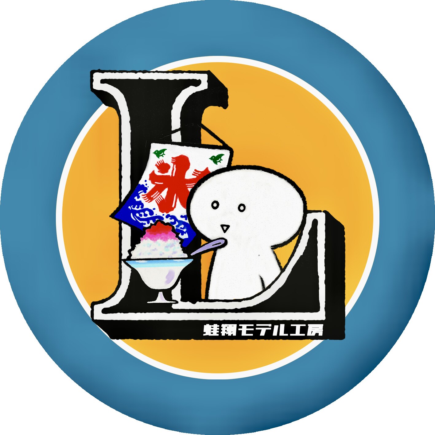 蛙翔模型工坊