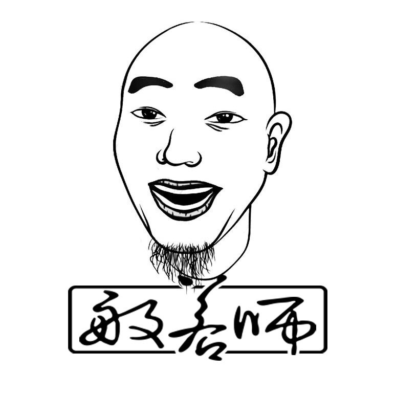 般若师渔具之家 店铺LOGO