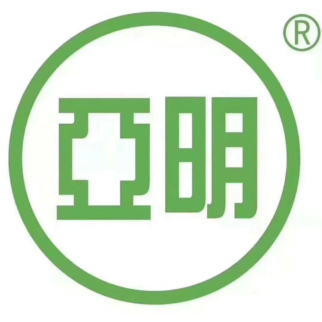 亚明照明营销中心