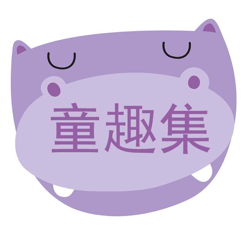 童趣集官方店 店铺LOGO