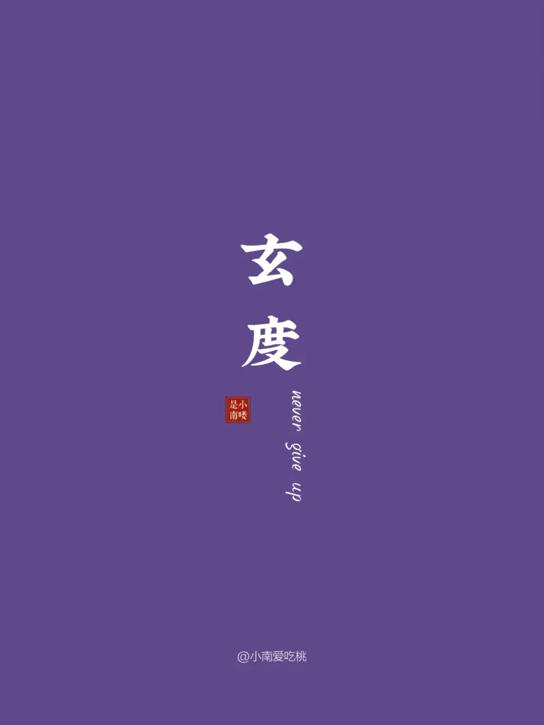 布寻文化用品 店铺LOGO