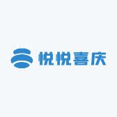 悦悦喜铺