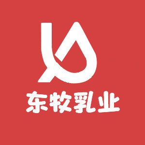东牧乳业