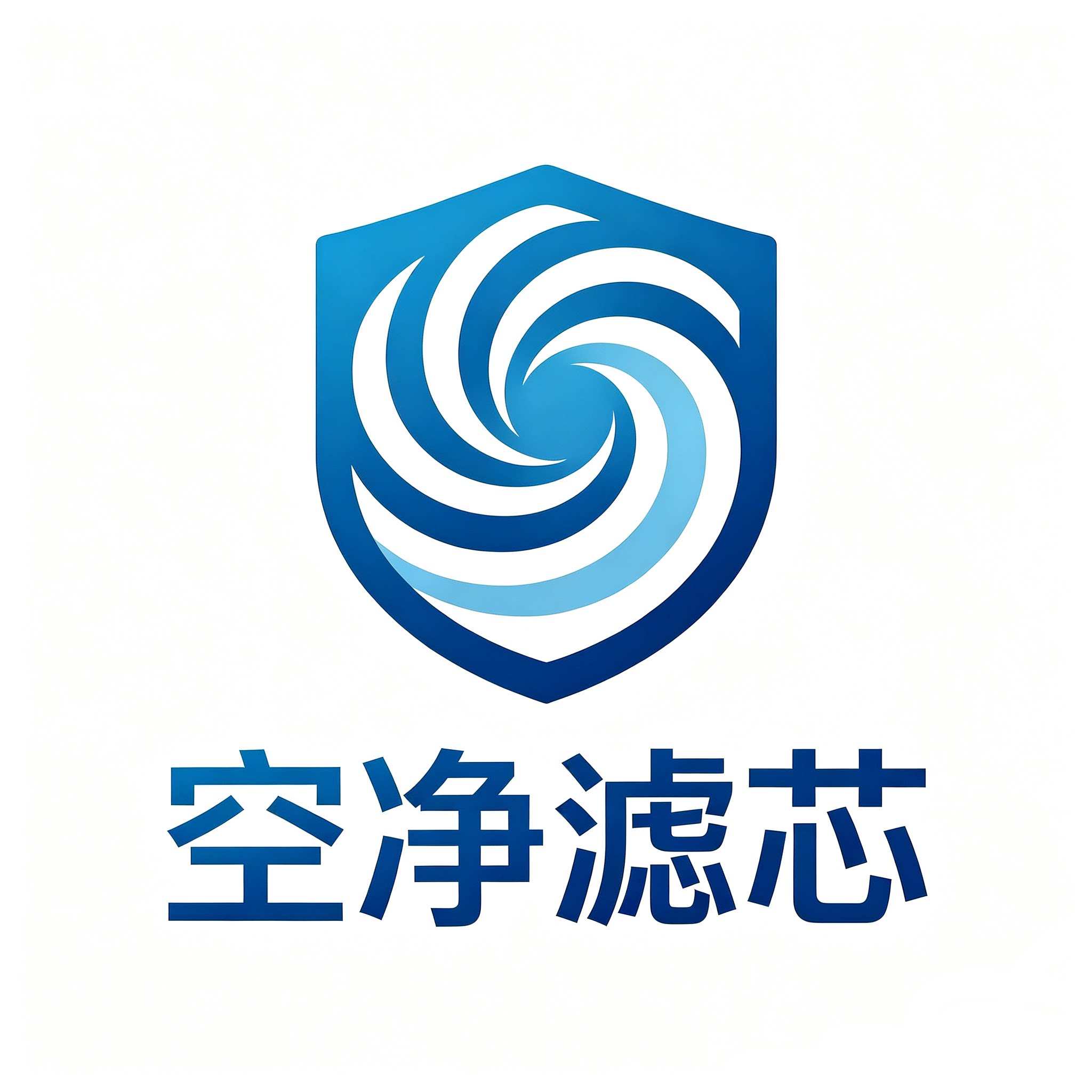 大牌平替滤芯