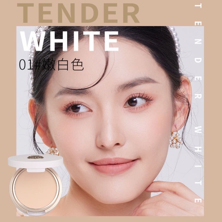 美丽驿站彩妆