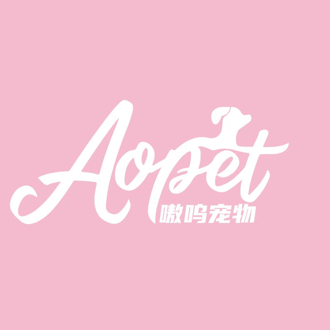 AOpet嗷呜宠物