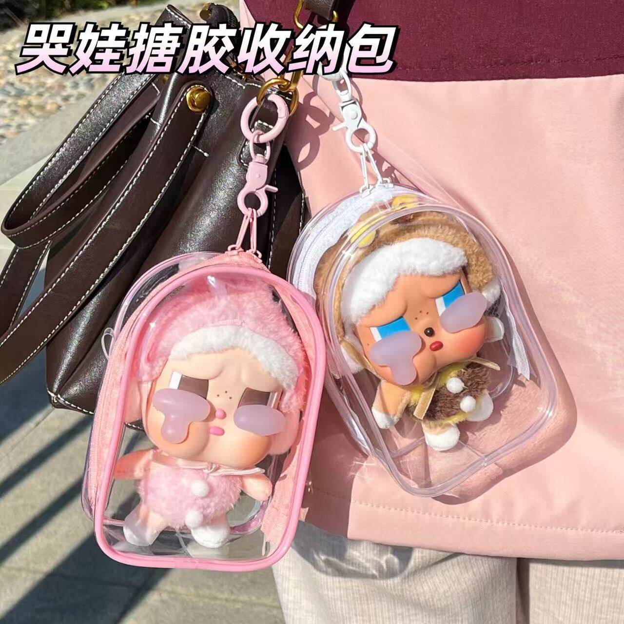 小怪兽而已