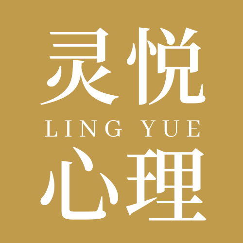 灵悦心理设备厂家