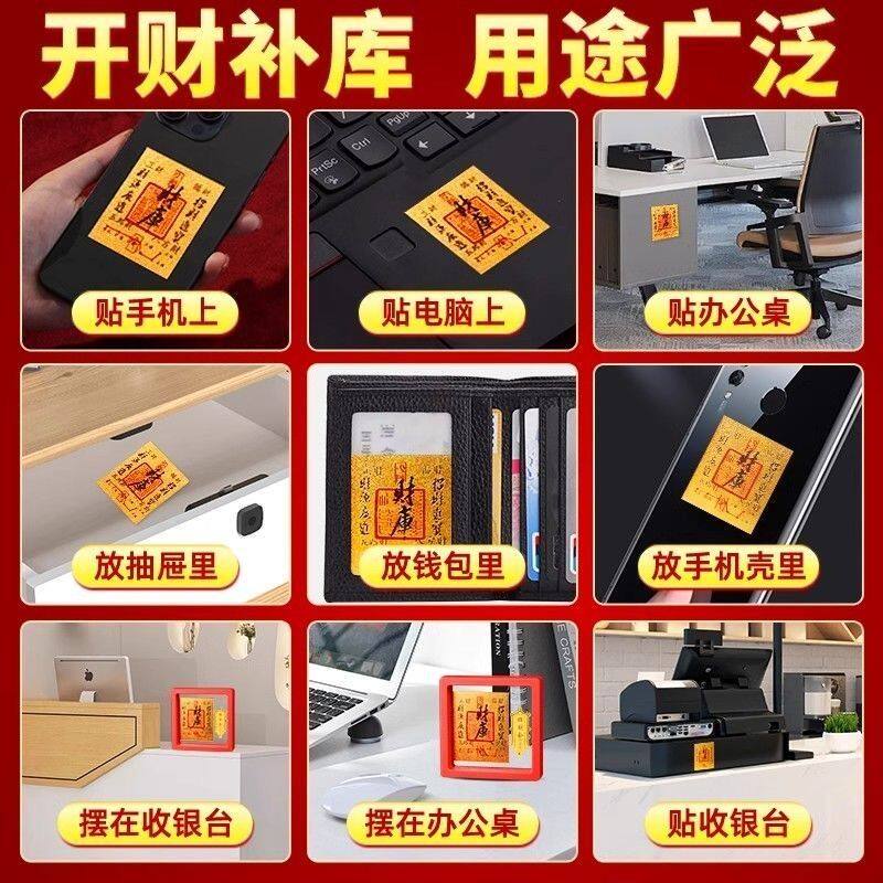 灿舟百货坊
