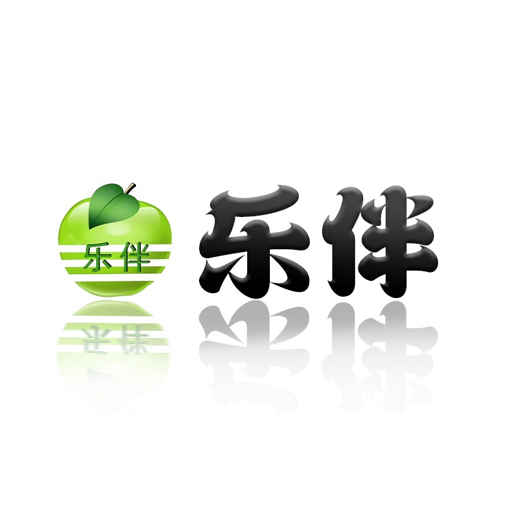乐伴酒店用品
