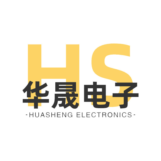 华晟电子自动化