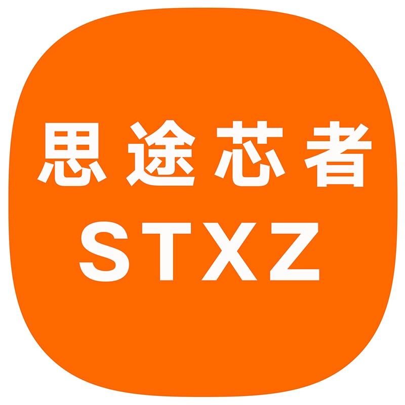 思途芯者 店铺LOGO