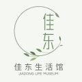 佳东家居生活馆
