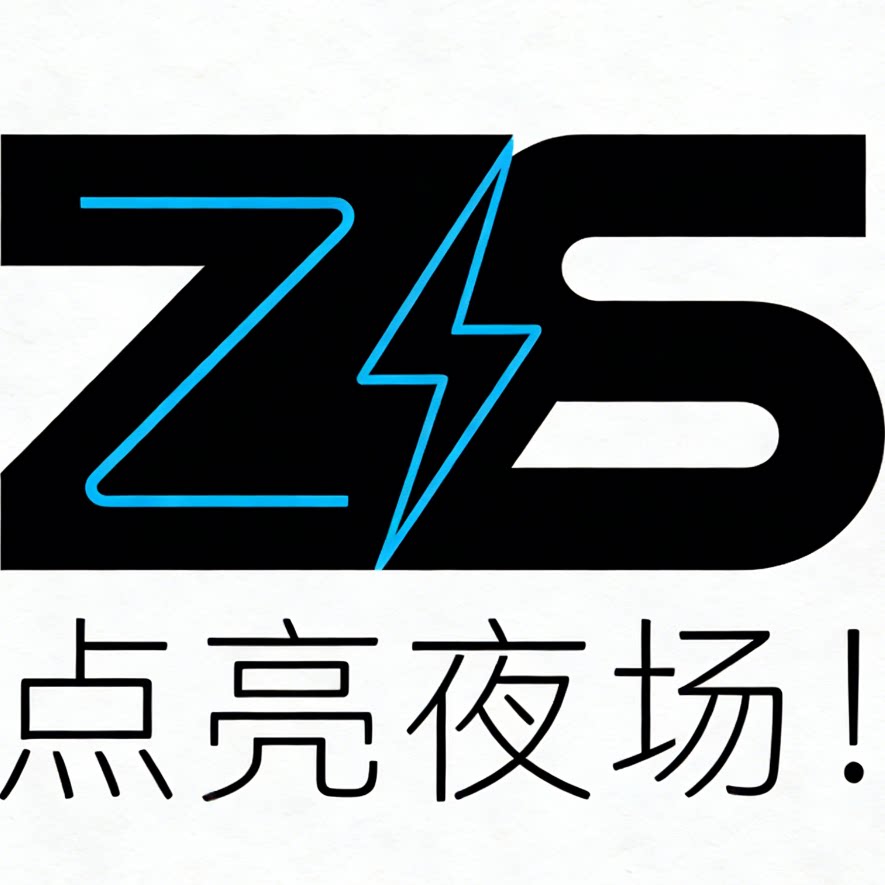 佐尚酒炮酒具