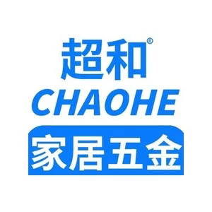 超和家居五金