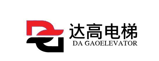 雄安达高电梯配件