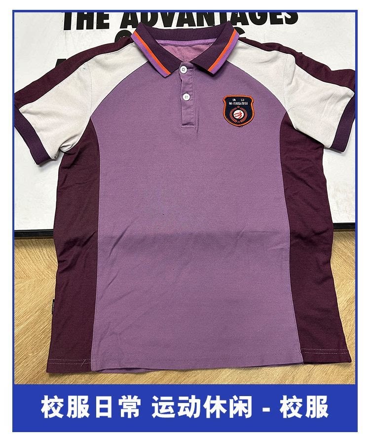瑞玺沫休闲服饰