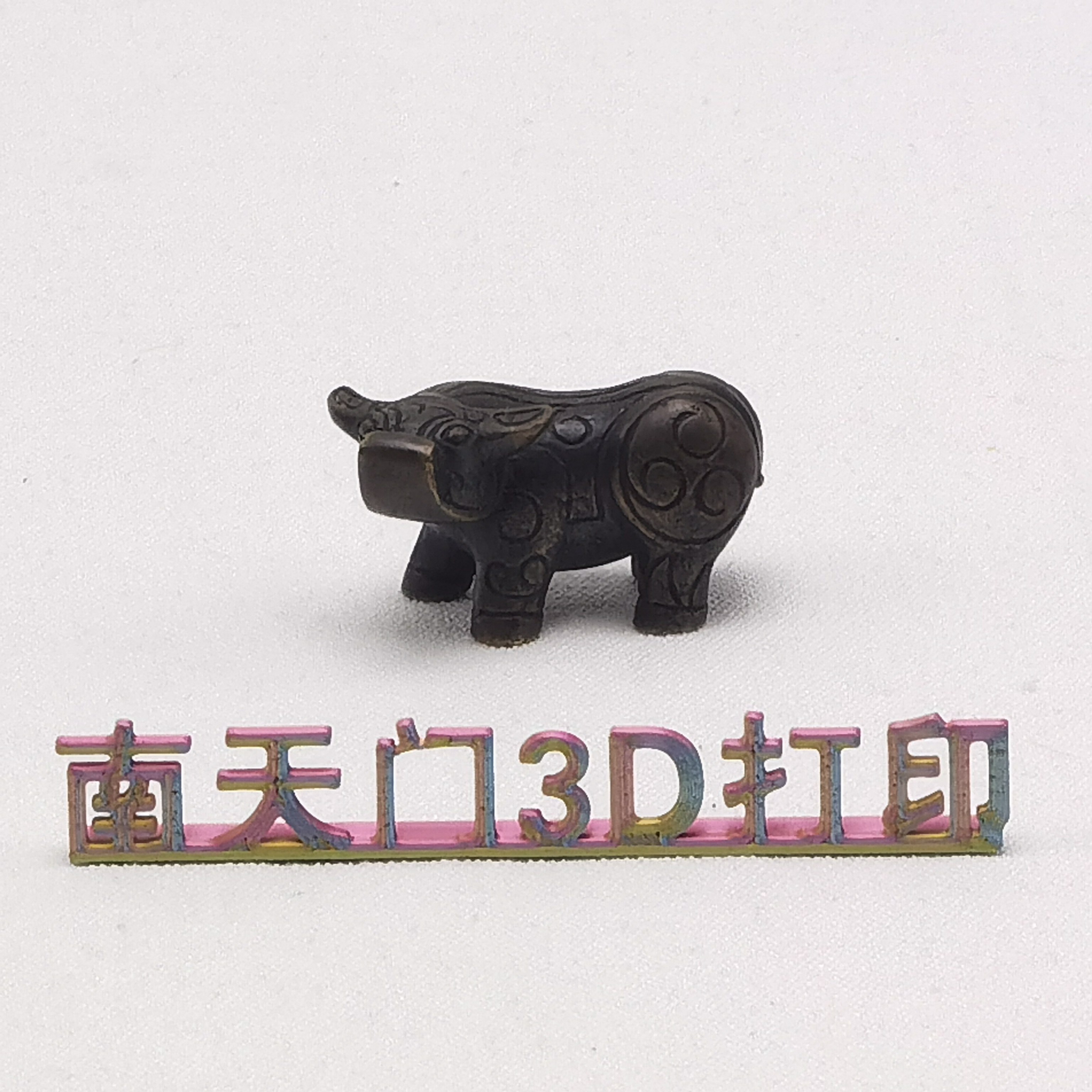 南天门3D打印 店铺LOGO