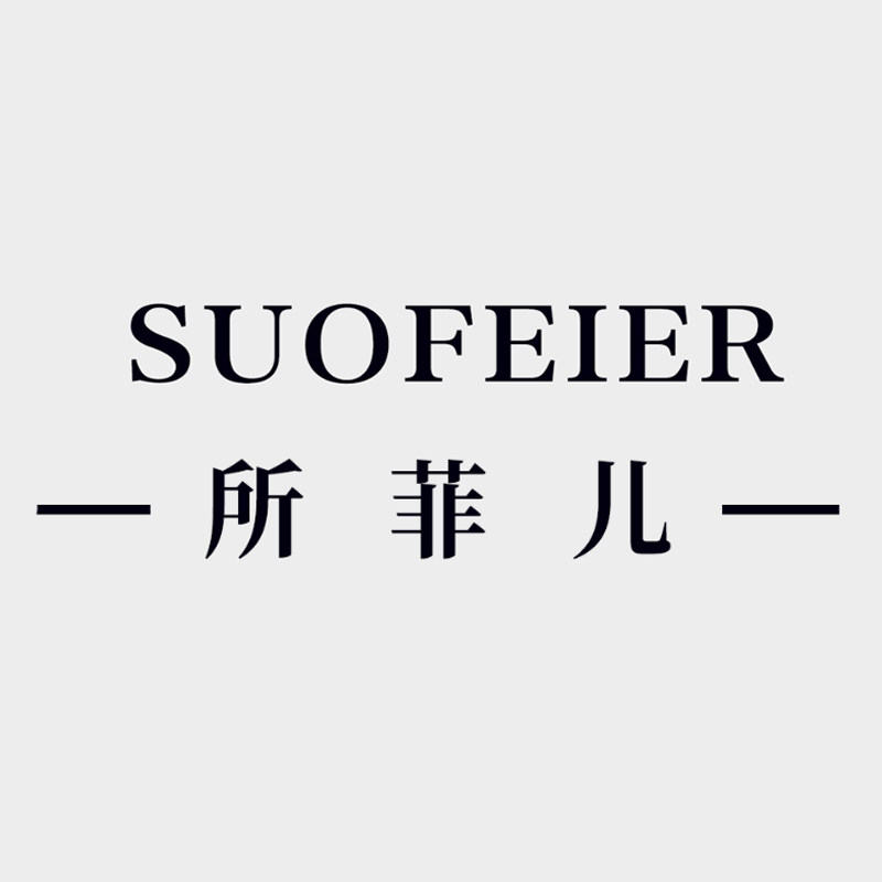 所菲儿性感女装