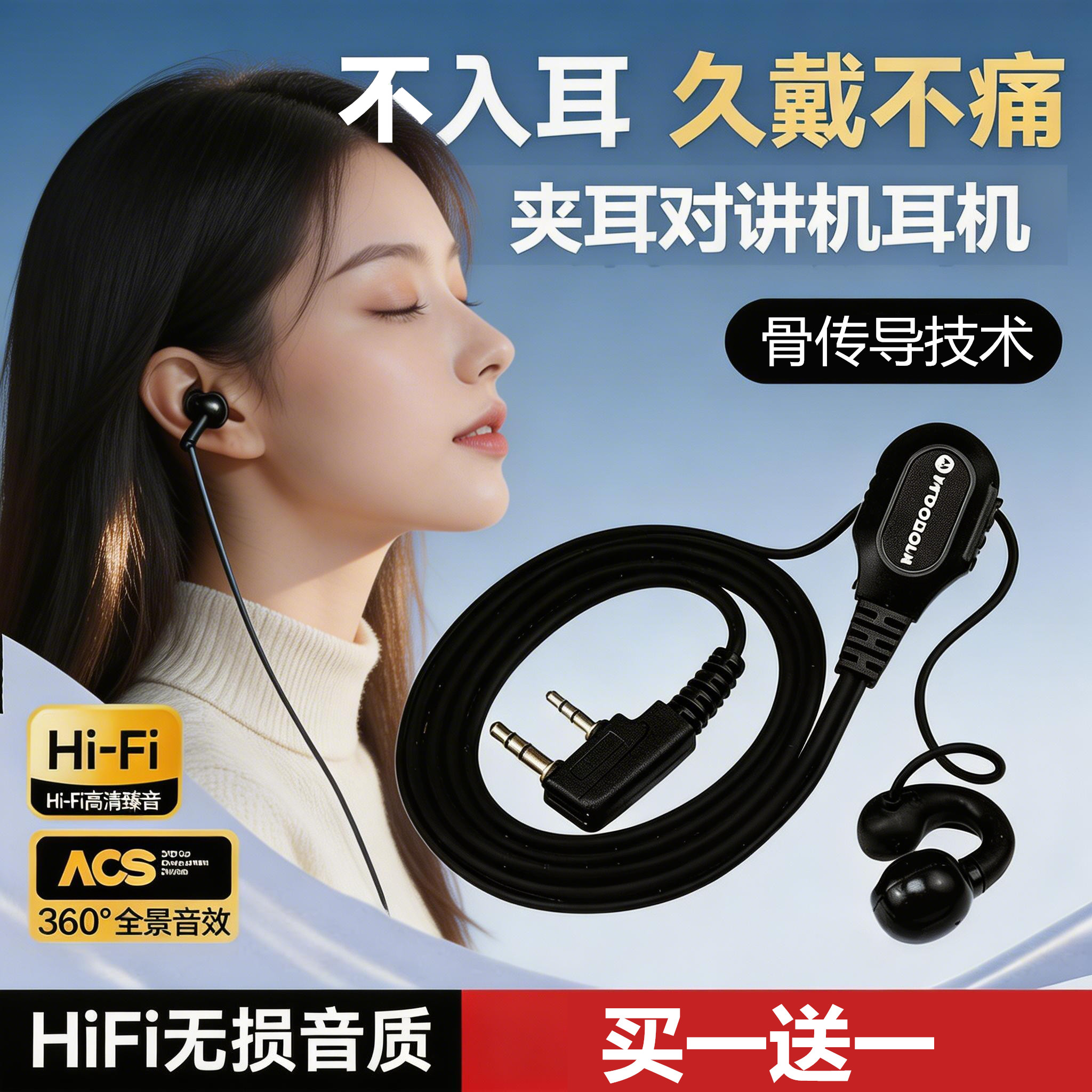 Mog ane 全球品牌中国店