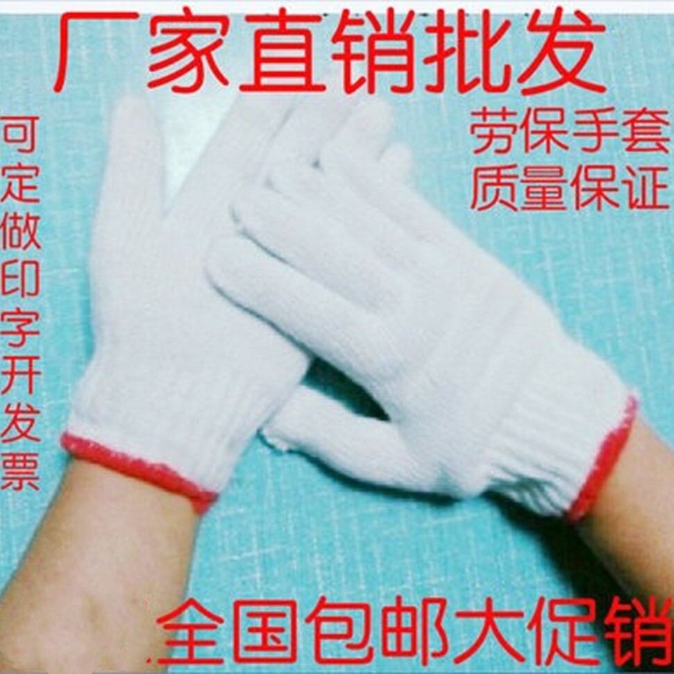 香儿品格店