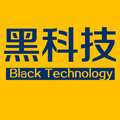 黑科技车品
