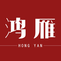 鸿雁传书  礼物定制企业店