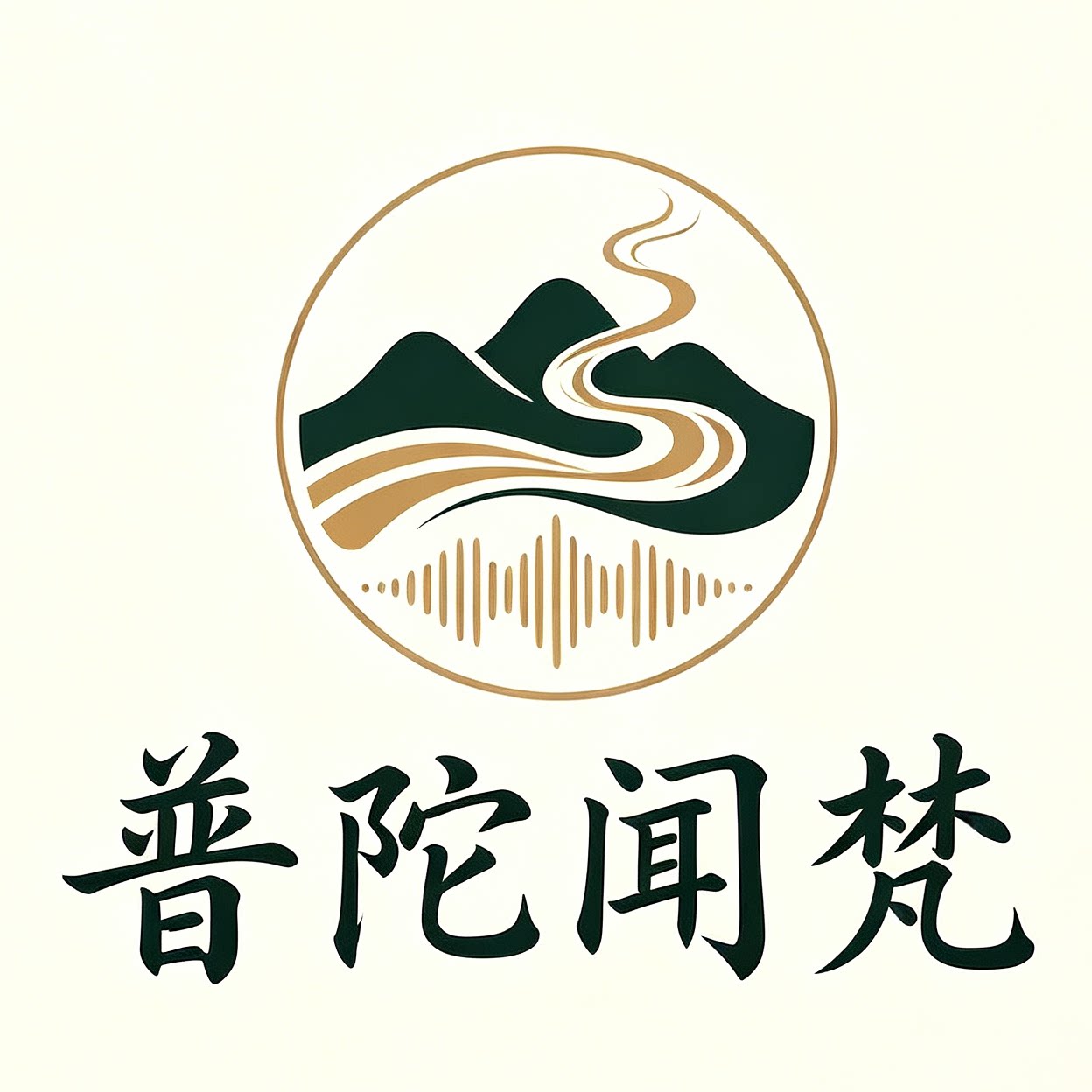 普陀闻梵