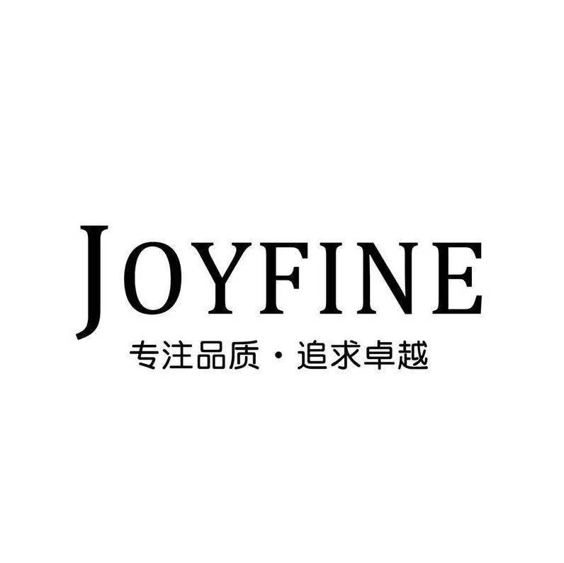 JOYFINE品牌店