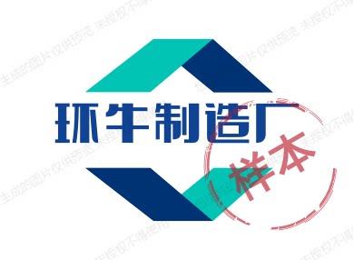 统一电子 店铺LOGO