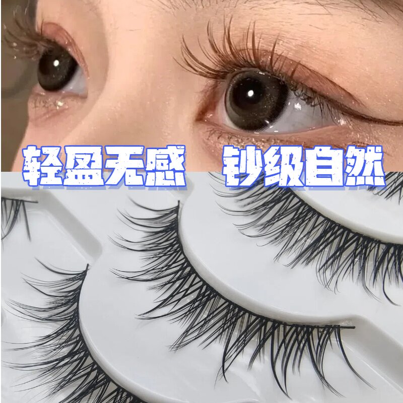 泓昱美妆工具