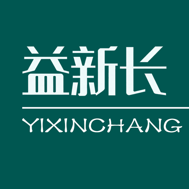 益新长数码线缆店