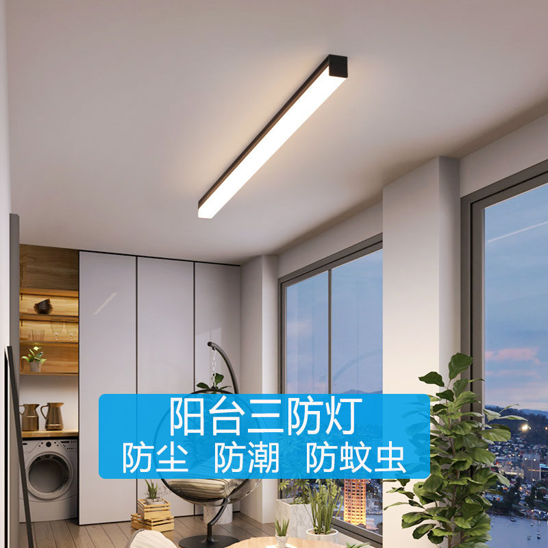 澜宇家居照明 店铺LOGO