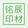 铭辰印材