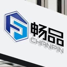 畅品家居专营店