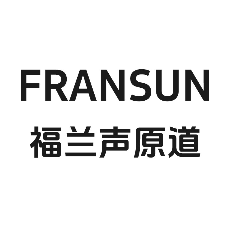 福兰声原道直营店