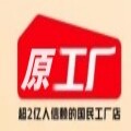 对你越来越爱