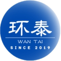 环泰橡胶 店铺LOGO