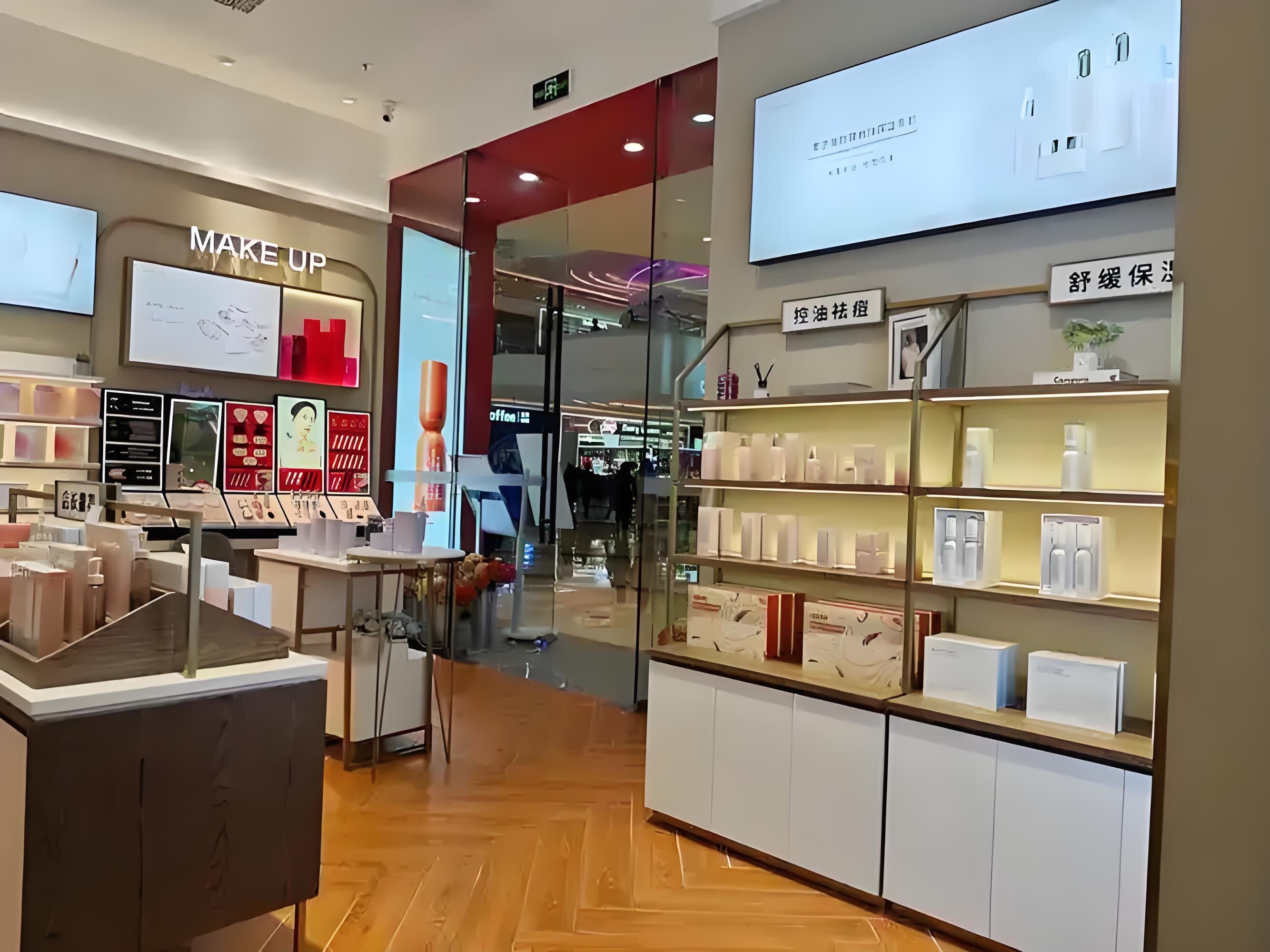 丽兰妃实体店