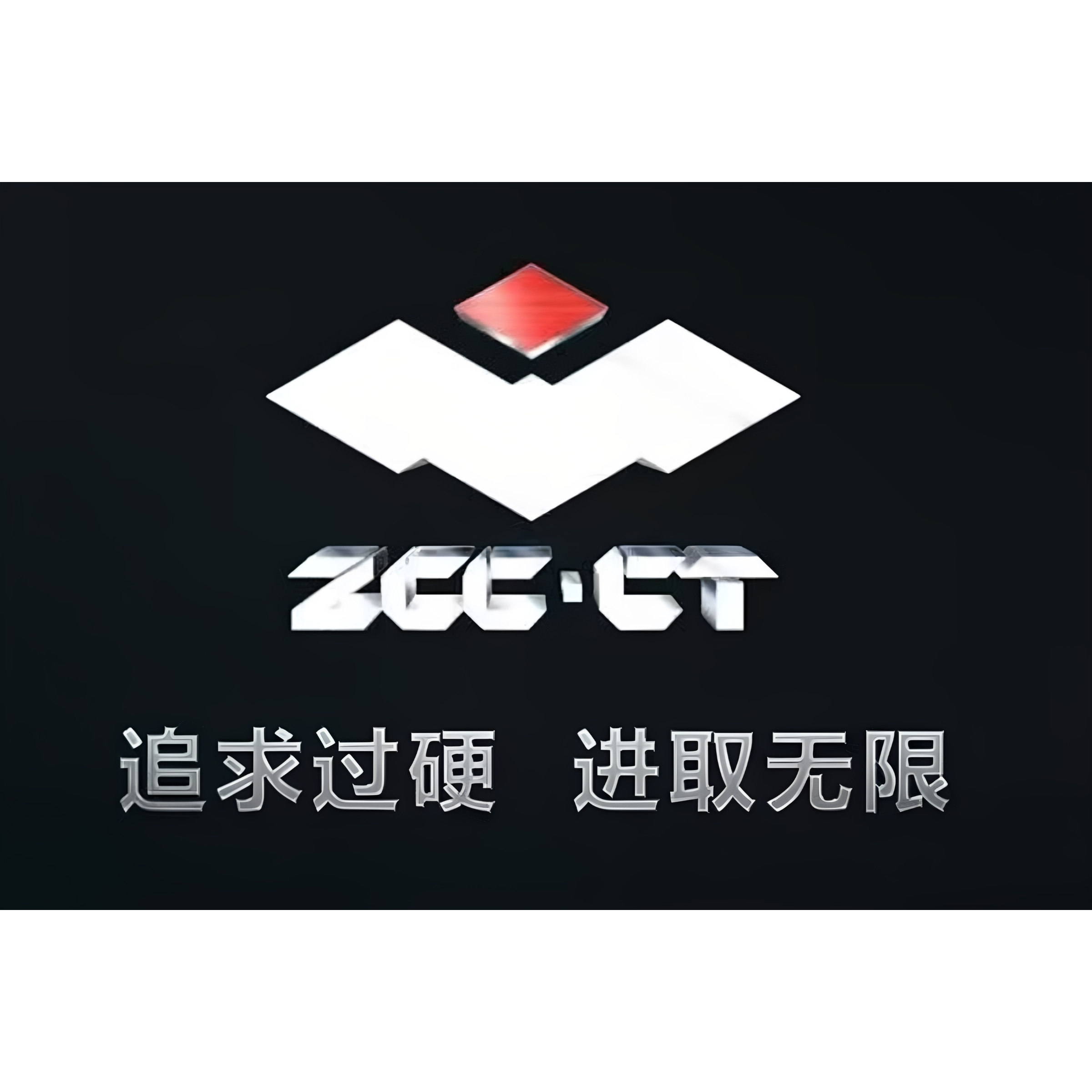 株洲数控硬质合金刀具直销