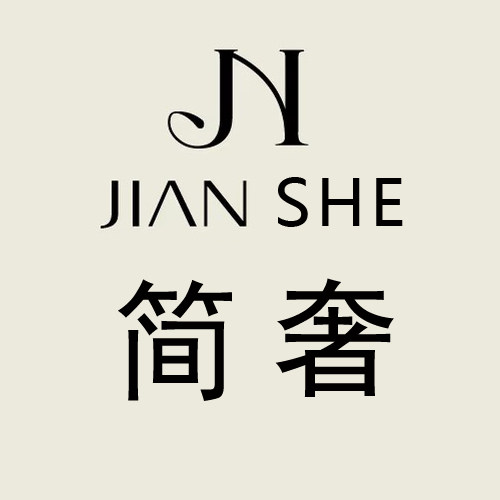 简奢欧货 实体同步品质