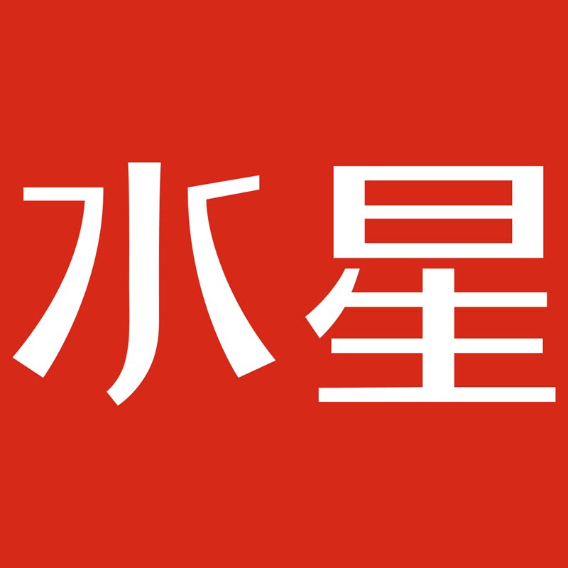 水星家纺正品工厂直营店