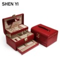 深逸家居收纳用品