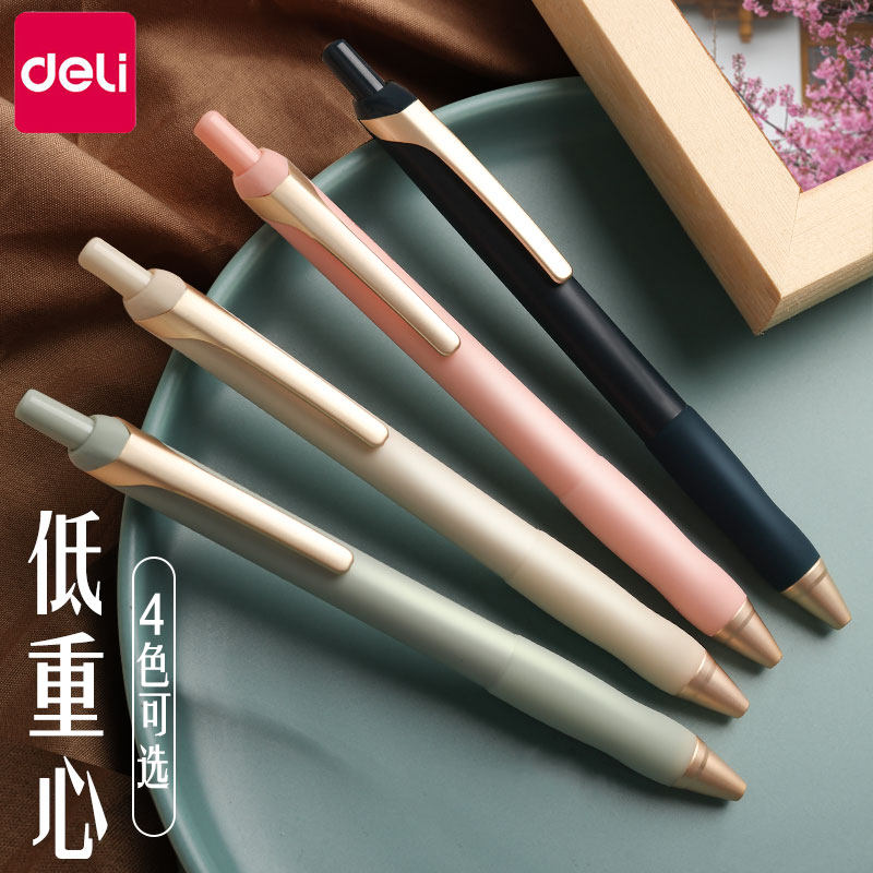 优兰朵文具批发