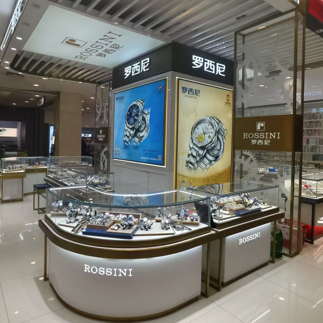 名牌手表正品店