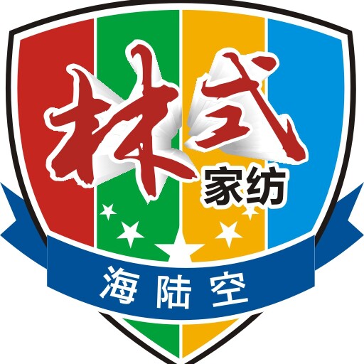 林杨家纺店