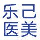 乐己医美专柜