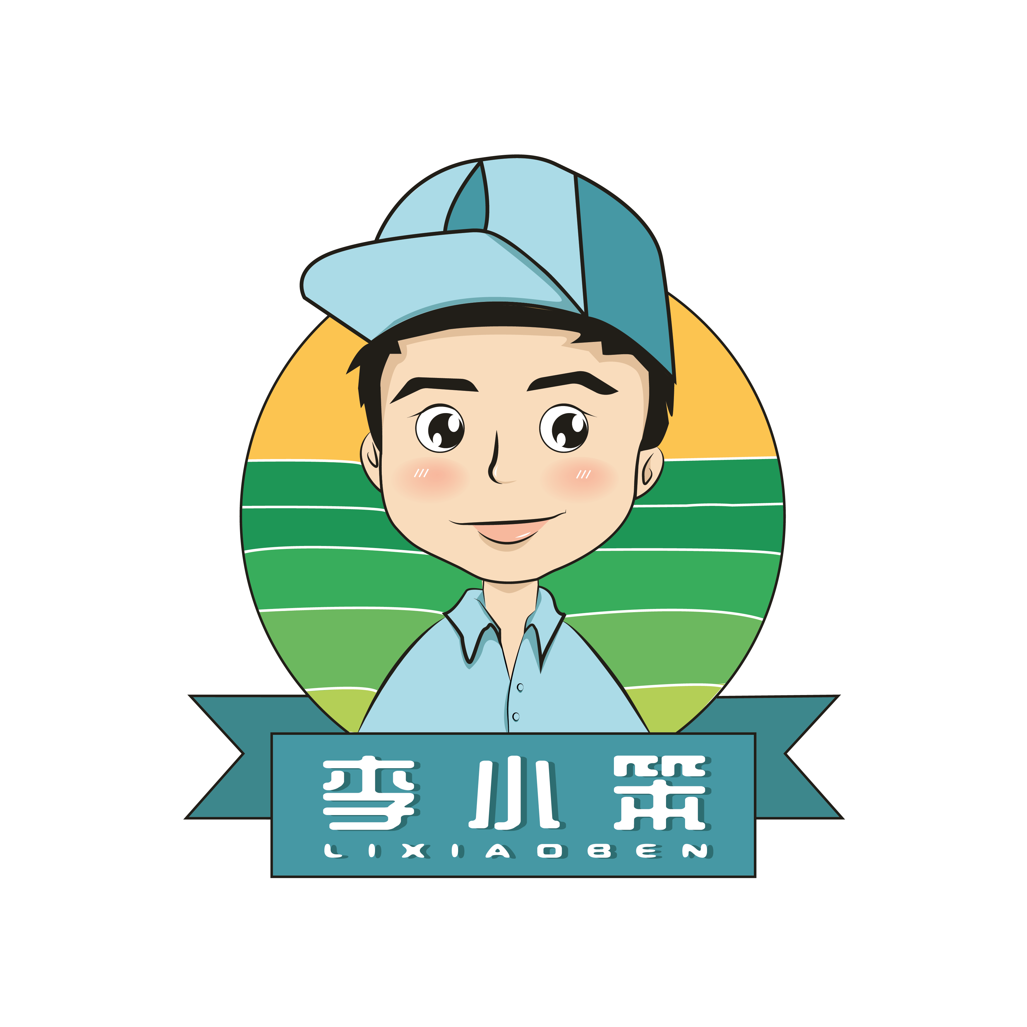 李小笨食品
